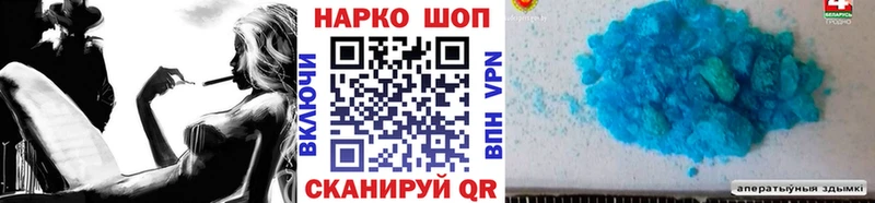 Купить наркотик Нижние Серги НБОМе Амфетамин OMG ССЫЛКА Cocaine А ПВП МАРИХУАНА Мефедрон
