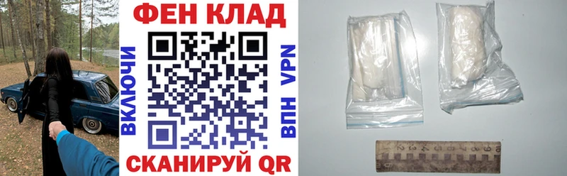 Amphetamine 97%  Нижние Серги 