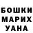 Гашиш хэш Kristy /\_/\