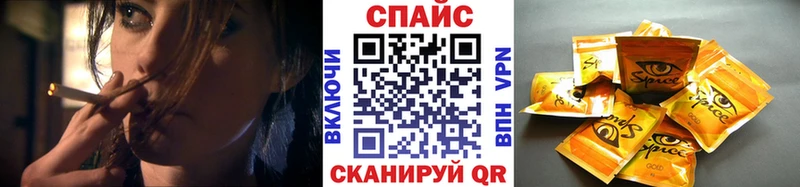 купить наркотики сайты  KRAKEN ссылки  Бутират BDO 33%  Нижние Серги 