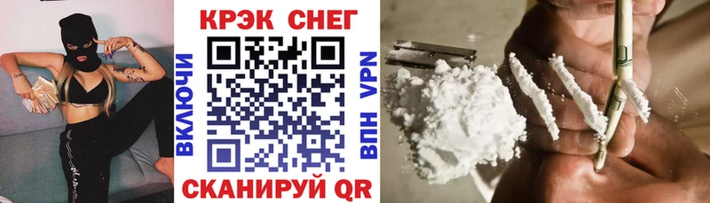 blacksprut ТОР  Нижние Серги  COCAIN 99% 