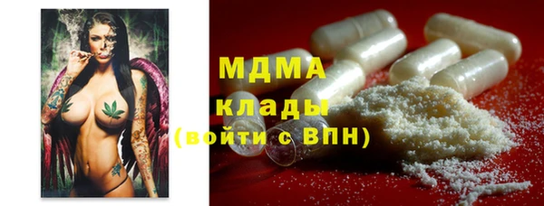 твердый Зеленодольск