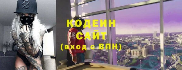ECSTASY Зерноград