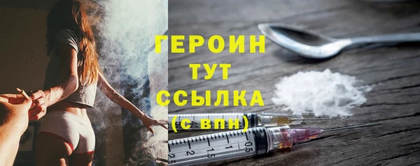 apvp Заводоуковск