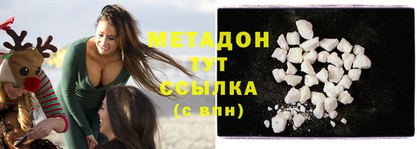 твердый Зеленодольск