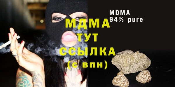 ECSTASY Зерноград