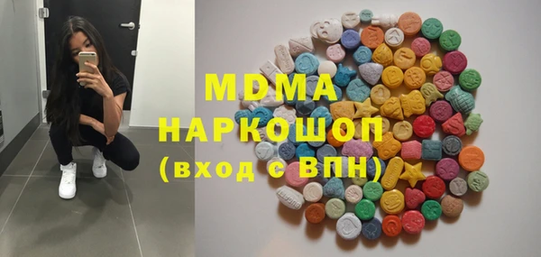твердый Зеленодольск