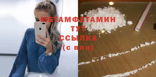 твердый Зеленодольск