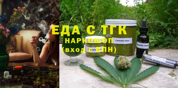 ECSTASY Зерноград