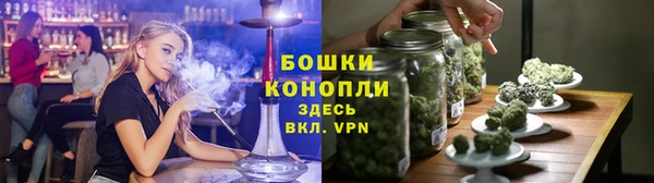 каннабис Заволжск