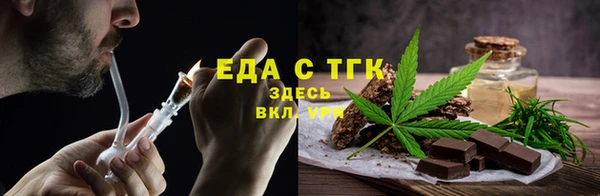 твердый Зеленодольск