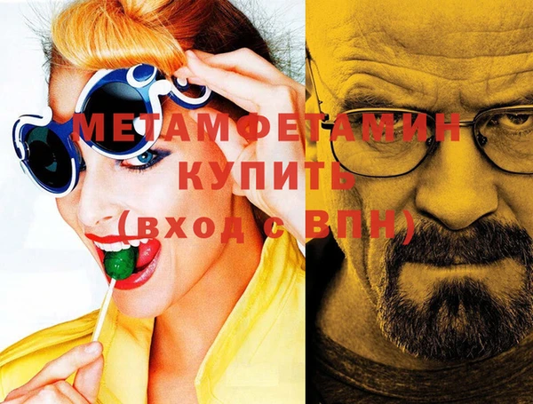 apvp Заводоуковск