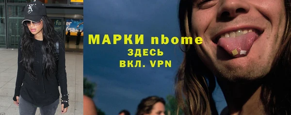 ECSTASY Зерноград