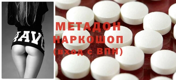кокаин Елизово