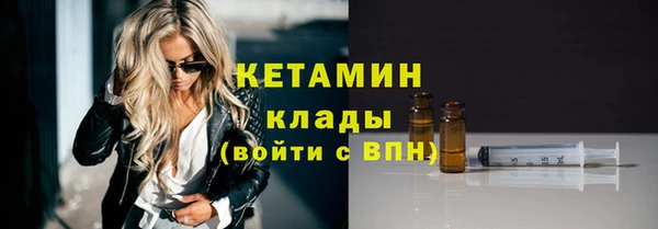 твердый Зеленодольск