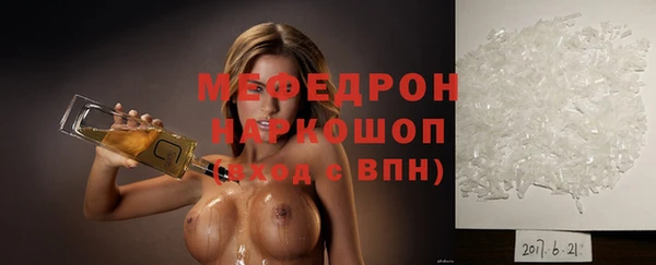 ECSTASY Зерноград