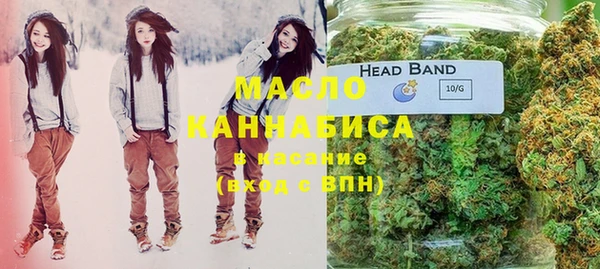 ECSTASY Зерноград