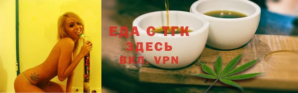 прущие крисы Елабуга