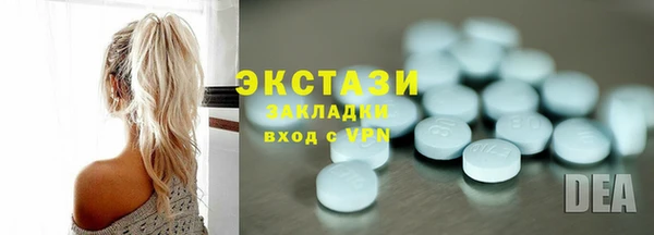 каннабис Заволжск