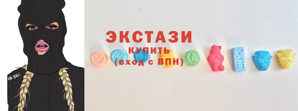ECSTASY Зерноград