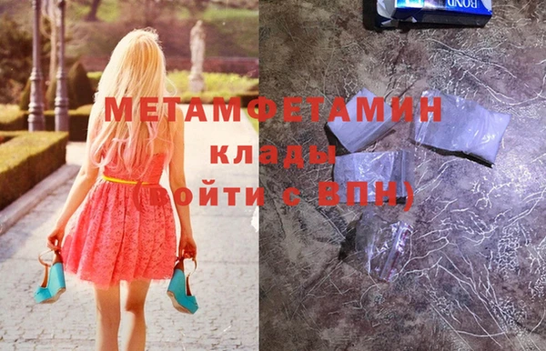 ECSTASY Зерноград
