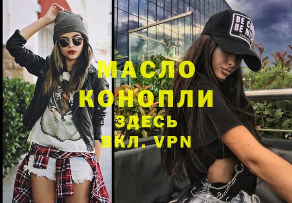 твердый Зеленодольск