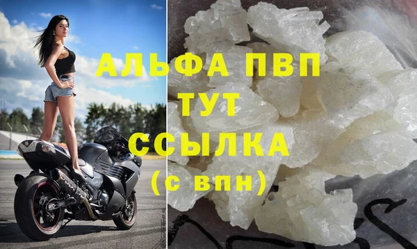 ECSTASY Зерноград