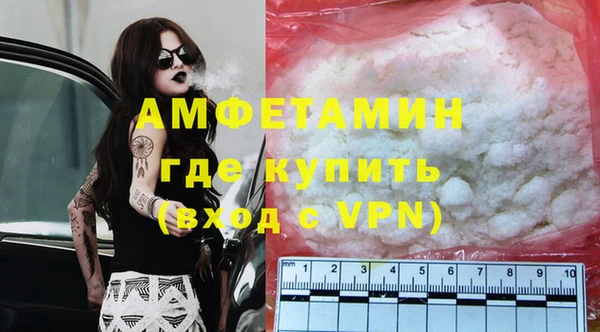 ECSTASY Зерноград