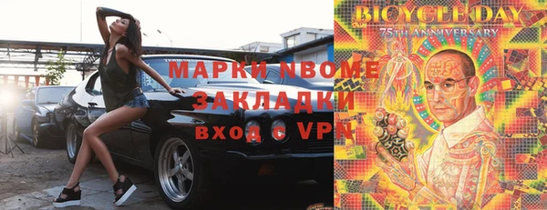 ECSTASY Зерноград