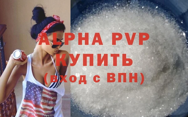 ECSTASY Зерноград