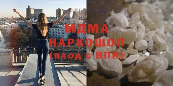 твердый Зеленодольск