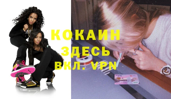 ECSTASY Зерноград