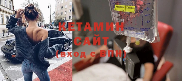 твердый Зеленодольск