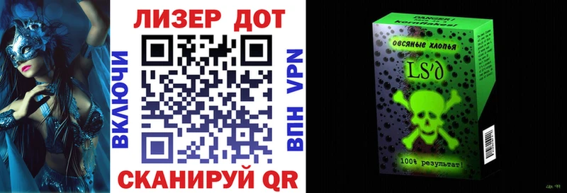 цена наркотик Нижние Серги блэк спрут маркетплейс Марки N-bome 1,5мг